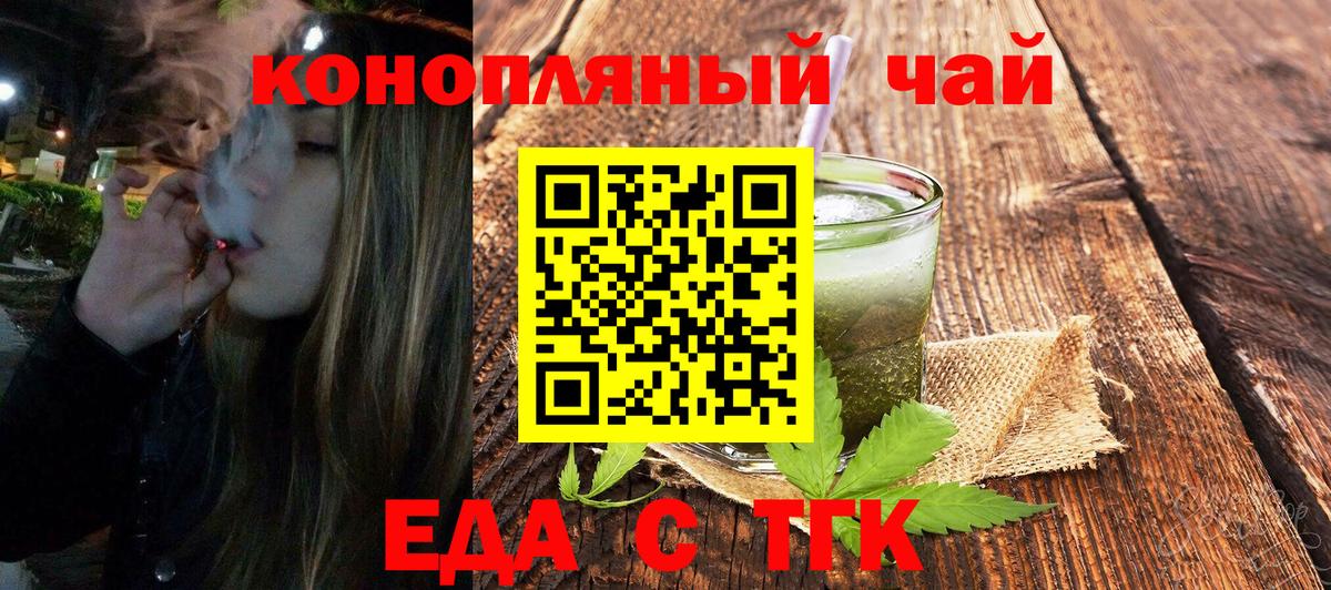 Метадон Нерюнгри
