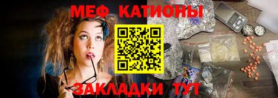 кокс Донской