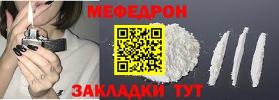 кокс Донской