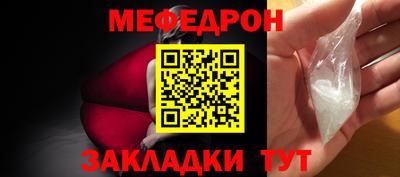 PSILOCYBIN Донецк