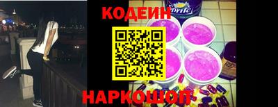 кокс Донской