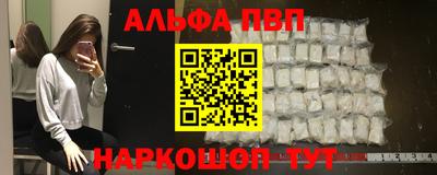 кокс Донской