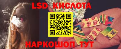 ГАЛЛЮЦИНОГЕННЫЕ ГРИБЫ Заволжье
