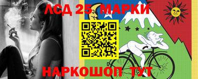 альфа пвп VHQ Ирбит