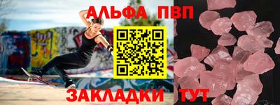 кокс Донской