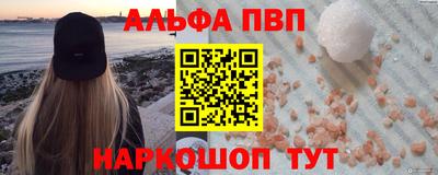 кокс Донской