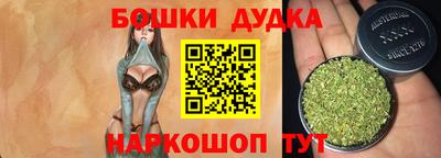 PSILOCYBIN Донецк