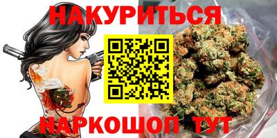 эйфоретик Изобильный