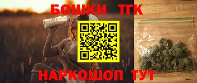 мефедрон VHQ Жуковский
