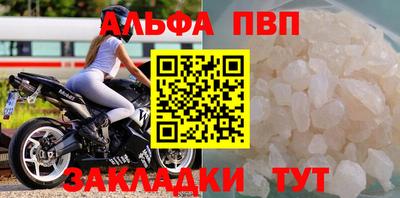 кокс Донской