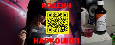 кокс Донской