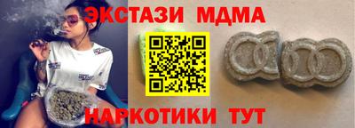 гашик Дубна