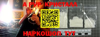 ГАЛЛЮЦИНОГЕННЫЕ ГРИБЫ Заволжье