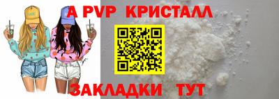 ГАЛЛЮЦИНОГЕННЫЕ ГРИБЫ Заволжье