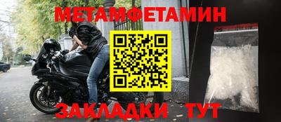 кокс Донской