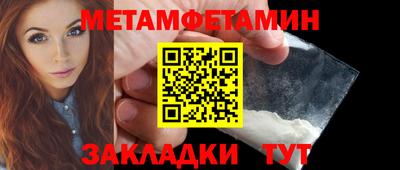 PSILOCYBIN Донецк