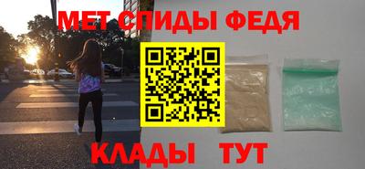 PSILOCYBIN Донецк