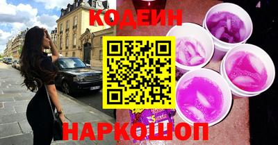 кокс Донской