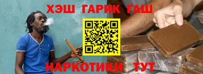 PSILOCYBIN Донецк