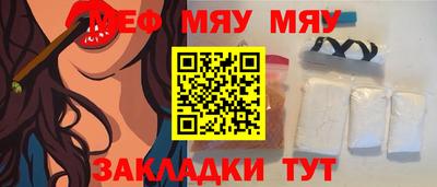 PSILOCYBIN Донецк