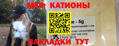 гашик Дубна