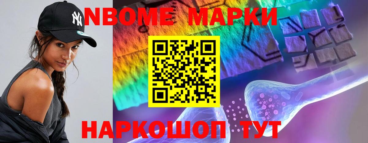 Нерюнгри  LSD-25 экстази  Вход с VPN  LSD-25 экстази ecstasy 